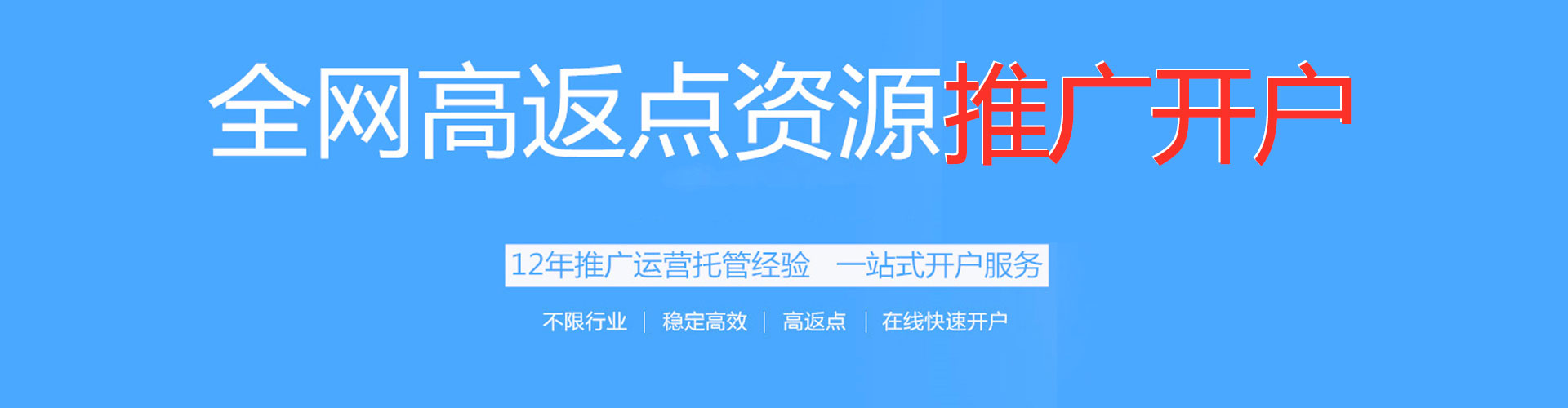 灵璧信息流优化