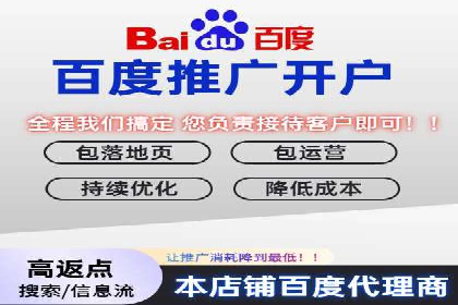 案例解析：SEM竞价专员如何抓住潜在客户