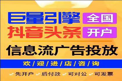SEM优化师实战案例解析：提升广告效果